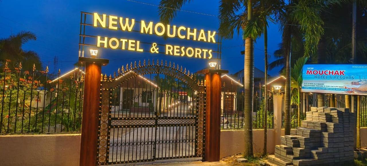 New Mouchak Hotel & Resorts Tajpur Bagian luar foto