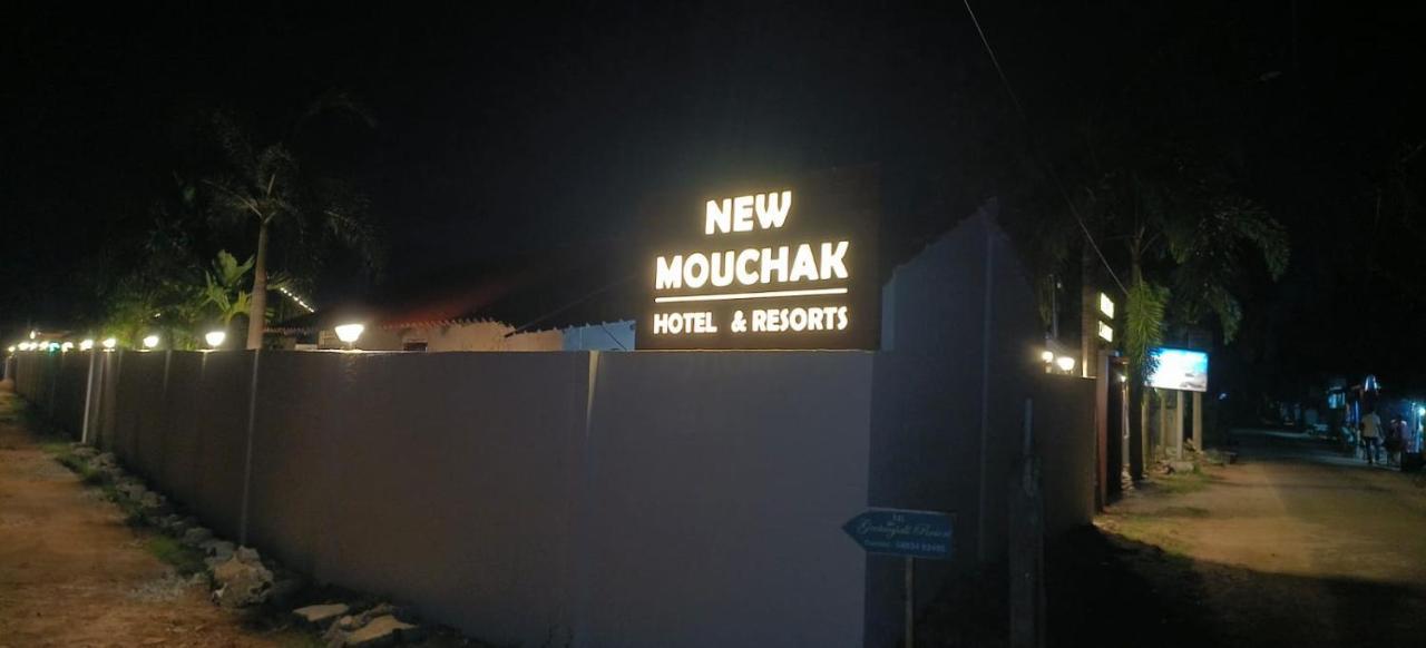 New Mouchak Hotel & Resorts Tajpur Bagian luar foto